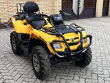 BRP  Can-Am Outlander 800 2006 годаүшін3 800 000 тг. в Караганда