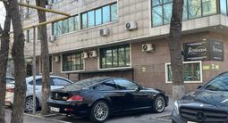 BMW 645 2004 года за 6 400 000 тг. в Алматы – фото 2