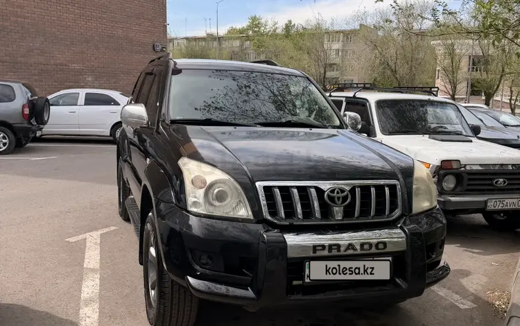 Toyota Land Cruiser Prado 2006 годаүшін10 000 000 тг. в Астана