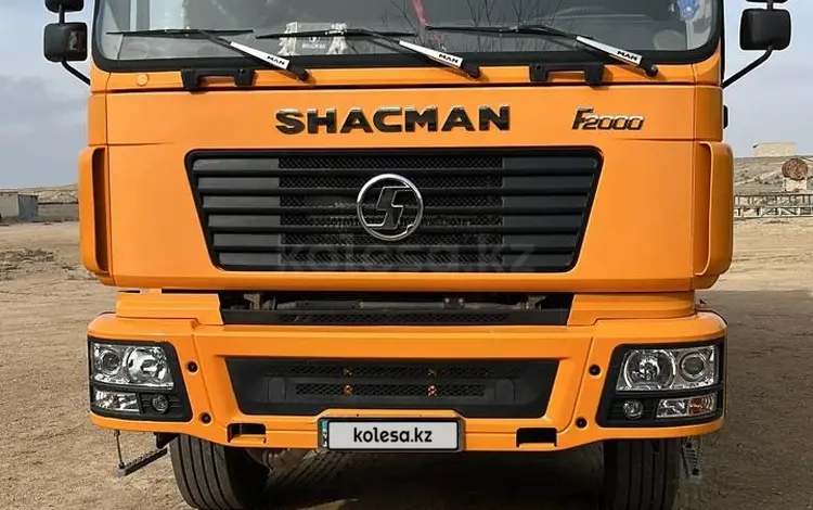 Shacman 2017 годаүшін15 500 000 тг. в Актау