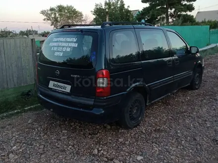 Opel Sintra 1997 годаүшін1 100 000 тг. в Караганда – фото 6