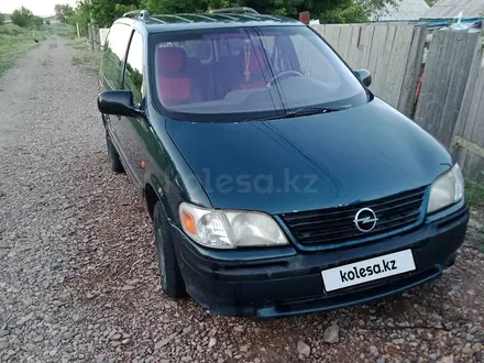 Opel Sintra 1997 года за 1 100 000 тг. в Караганда – фото 8