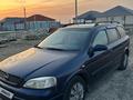 Opel Astra 2002 года за 2 500 000 тг. в Атырау – фото 10