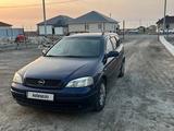 Opel Astra 2002 года за 2 500 000 тг. в Атырау – фото 5