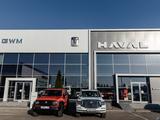 Haval/Tank Zhayik Motors в Уральск – фото 3