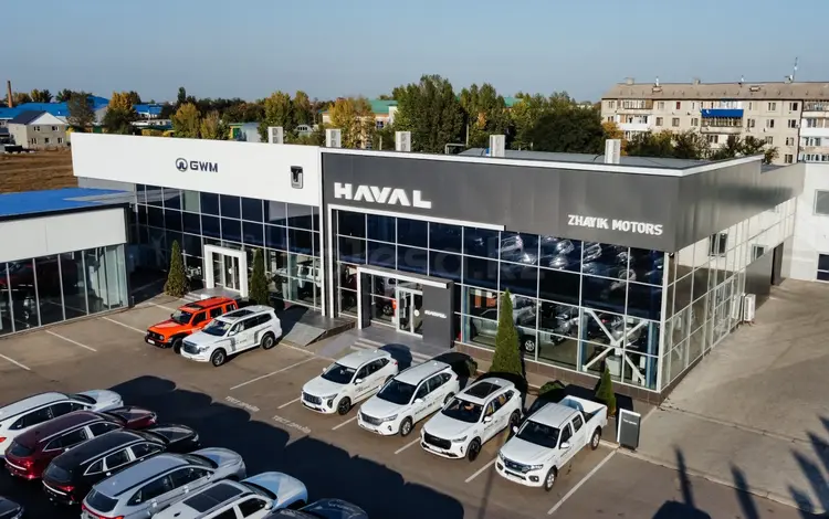 Haval/Tank Zhayik Motors в Уральск