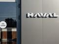 Haval/Tank Zhayik Motors в Уральск – фото 5