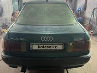 Audi 80 1993 года за 750 000 тг. в Тараз