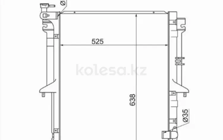 Радиаторүшін36 500 тг. в Алматы