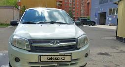 ВАЗ (Lada) Granta 2190 2014 годаүшін3 100 000 тг. в Астана
