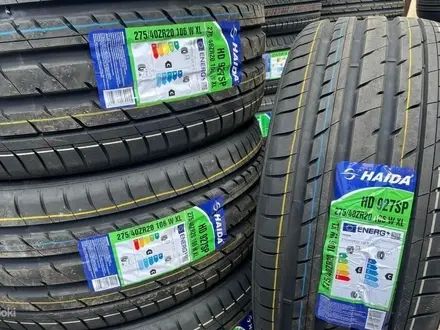 Haida HD927 275/40R20 315/35R20 за 300 000 тг. в Костанай