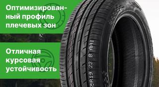 Rapid 245/40R19 EcoSport 98Y за 28 800 тг. в Шымкент