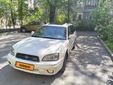 Subaru Outback 2003 года за 4 600 000 тг. в Алматы – фото 4