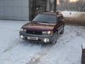 Subaru Outback 1997 годаүшін2 100 000 тг. в Алматы – фото 11