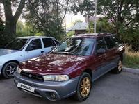 Subaru Outback 1997 годаүшін2 200 000 тг. в Алматы