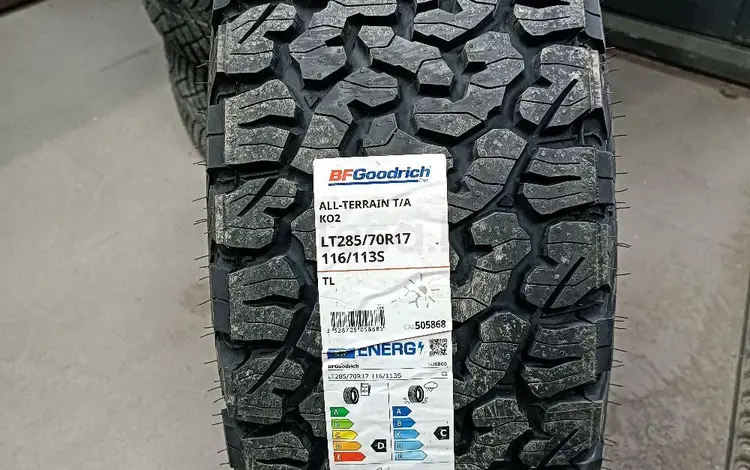 Bf Goodrich AT ko2 LT285/70 R17 за 180 000 тг. в Алматы