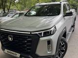 Changan Hunter Plus 2024 года за 13 500 000 тг. в Шымкент