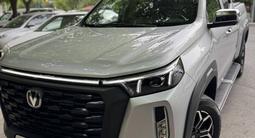 Changan Hunter Plus 2024 года за 13 500 000 тг. в Шымкент