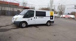 Ford Transit 2010 года за 5 600 000 тг. в Алматы – фото 5