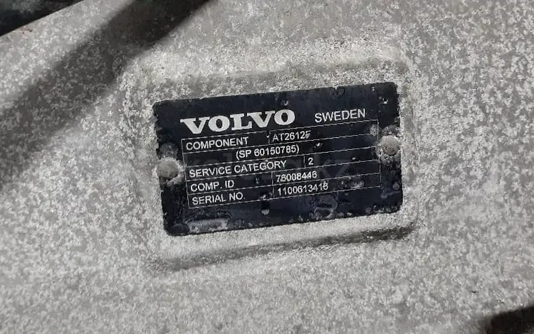 ВОЛЬВО АКПП AT2612F SP60150785 за 500 тг. в Шымкент