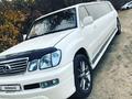 Lexus LX 470 1998 года за 5 000 000 тг. в Алматы – фото 15