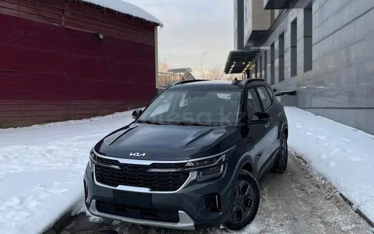 Kia Seltos 2024 года за 9 900 000 тг. в Алматы