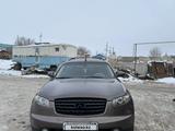 Infiniti FX35 2005 года за 3 700 000 тг. в Актобе – фото 4