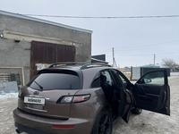 Infiniti FX35 2005 годаүшін3 700 000 тг. в Актобе