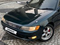 Toyota Mark II 1995 годаүшін2 500 000 тг. в Алматы