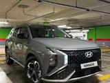 Hyundai Mufasa 2024 года за 11 500 000 тг. в Алматы
