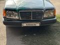 Mercedes-Benz E 230 1992 годаүшін1 000 000 тг. в Алматы