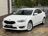 Kia Cadenza 2015 года за 7 500 000 тг. в Актобе