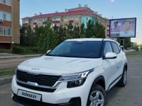 Kia Seltos 2022 годаүшін11 500 000 тг. в Актобе