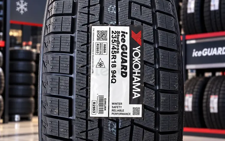 235/45R18 IG60 YOKOHAMA 2026 за 65 000 тг. в Алматы