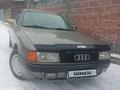 Audi 80 1991 года за 1 250 000 тг. в Алматы – фото 18