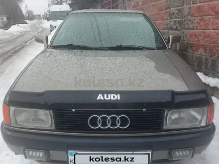 Audi 80 1991 года за 1 250 000 тг. в Алматы – фото 19