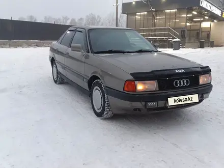 Audi 80 1991 года за 1 250 000 тг. в Алматы – фото 22