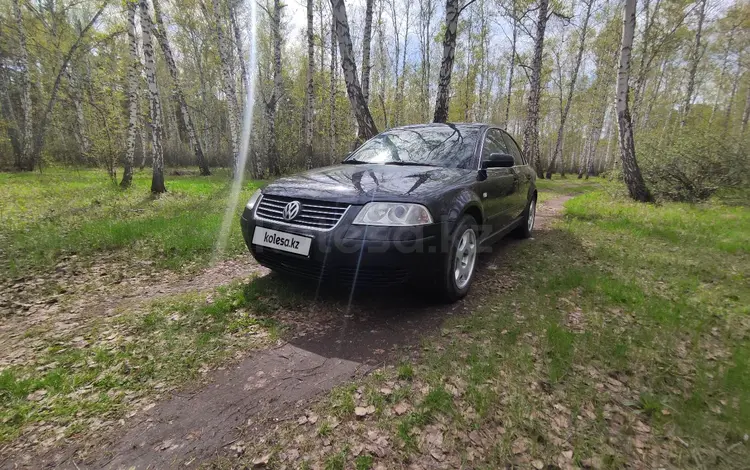 Volkswagen Passat 2001 годаүшін3 150 000 тг. в Петропавловск