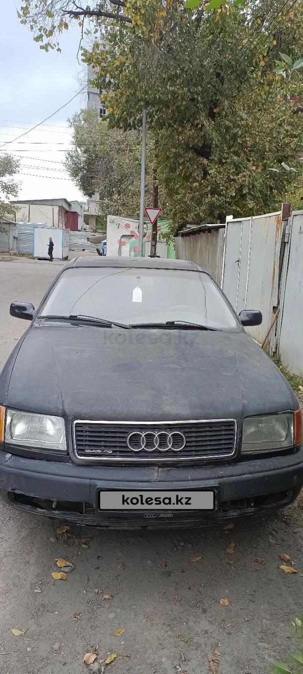 Audi 100 1992 г.