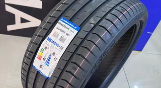 TRIANGLE TH202 245/45R20 за 34 300 тг. в Алматы