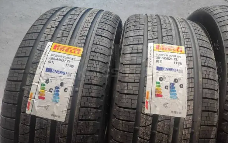285/45/22 PIRELLI SCORPION VERDE A/S за 750 000 тг. в Алматы