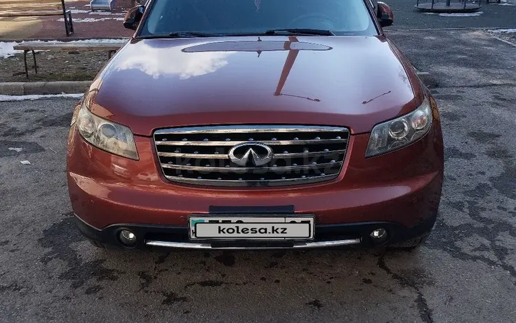 Infiniti FX35 2007 годаүшін7 000 000 тг. в Талдыкорган