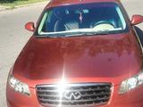 Infiniti FX35 2007 годаfor6 800 000 тг. в Талдыкорган – фото 5