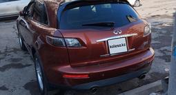 Infiniti FX35 2007 года за 7 000 000 тг. в Талдыкорган – фото 4