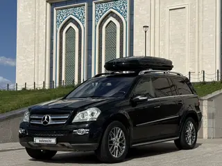 Mercedes-Benz GL 500