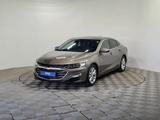 Chevrolet Malibu 2020 года за 10 290 000 тг. в Алматы