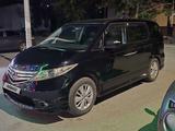 Honda Elysion 2007 годаүшін4 500 000 тг. в Семей – фото 4