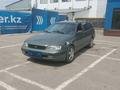 Toyota Carina E 1995 года за 990 000 тг. в Алматы