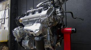 Двигатель на Toyota Highlander 1MZ-FE VVTi 3.0л 2AZ/1MZ/2GR за 123 000 тг. в Алматы