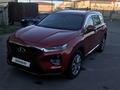 Hyundai Santa Fe 2020 года за 14 800 000 тг. в Караганда – фото 17